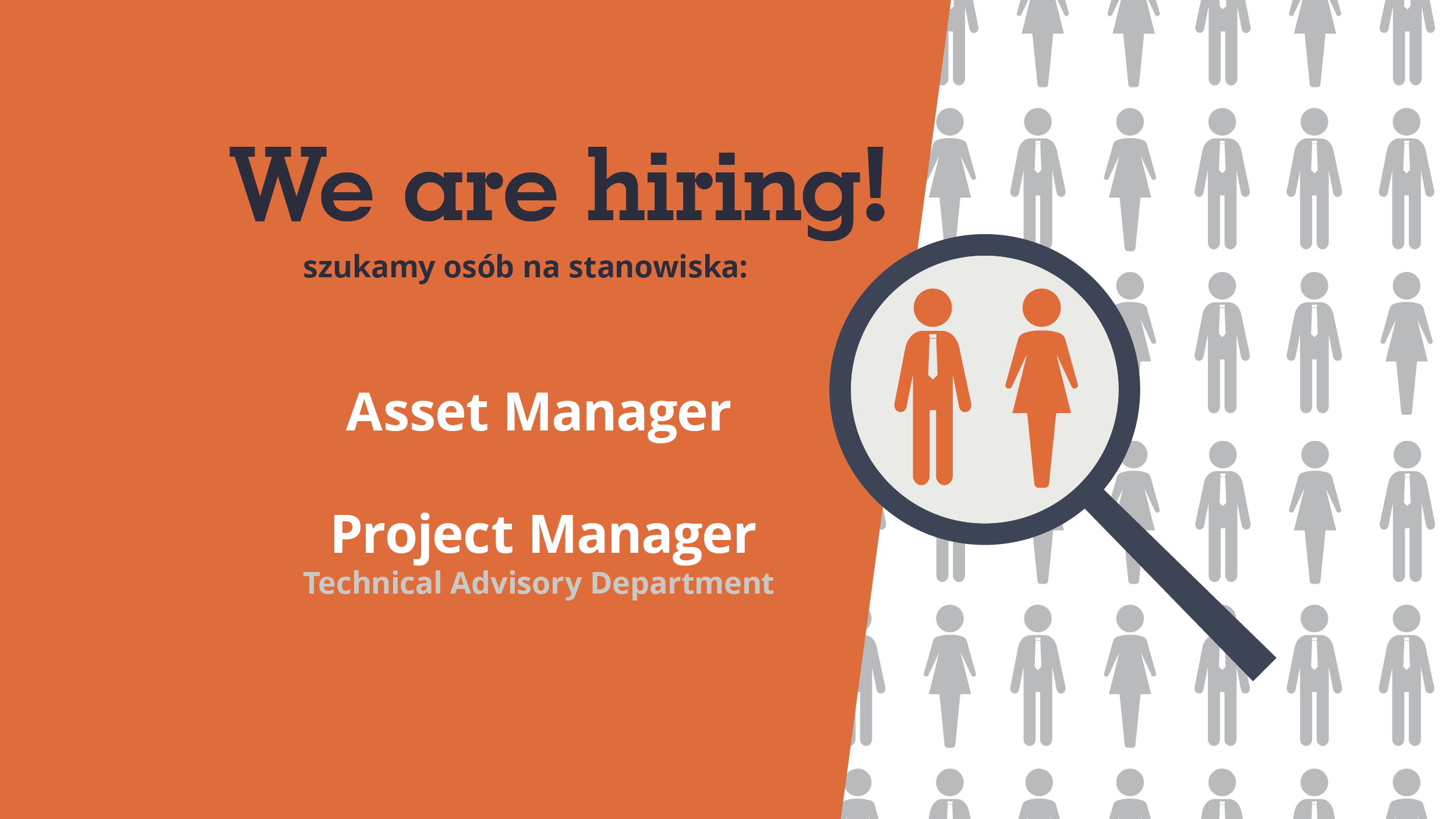 We are hiring!