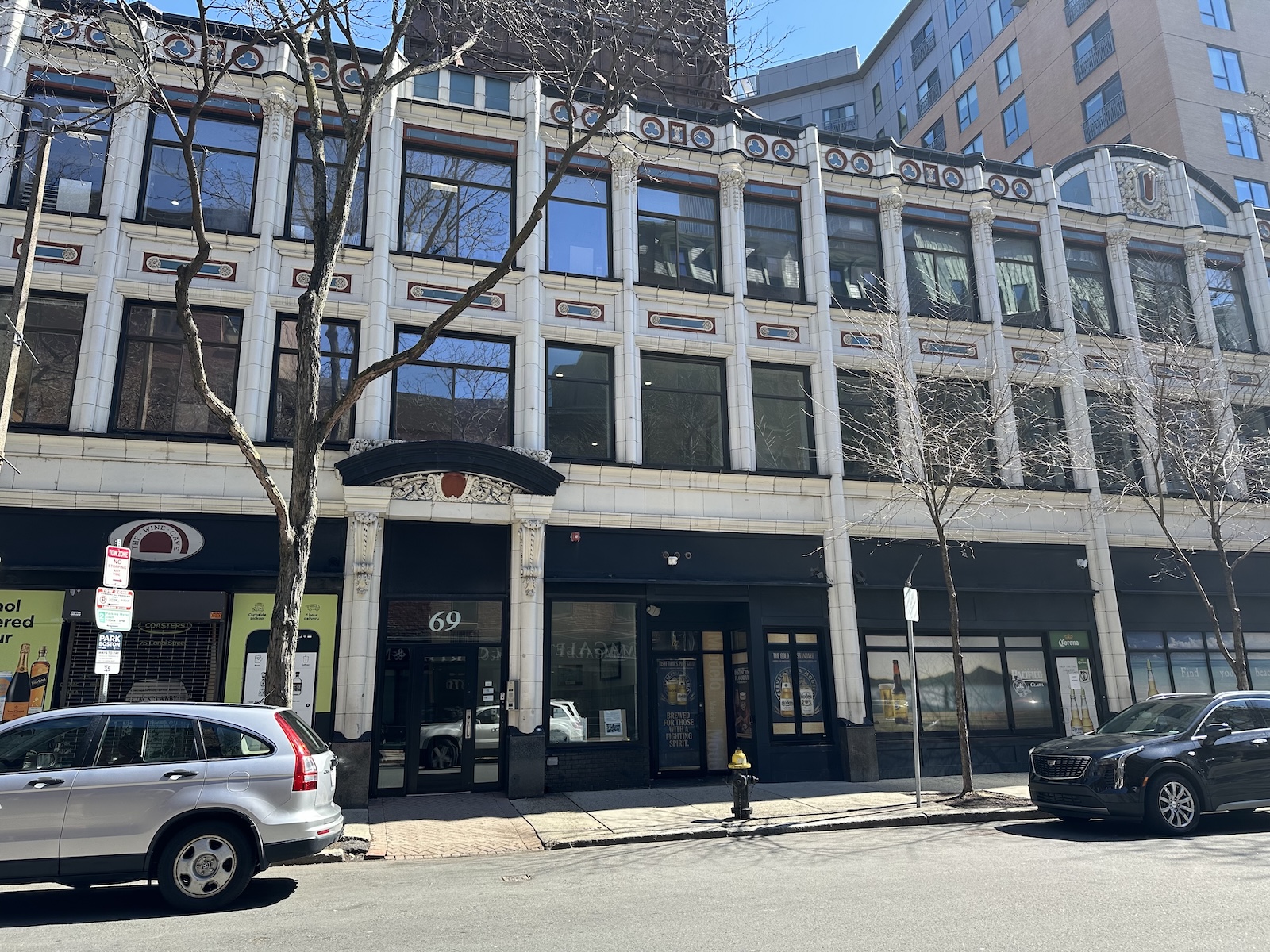 street view of 69 Canal Street where Boston law firm Geller Benjamin has expanded their footprint